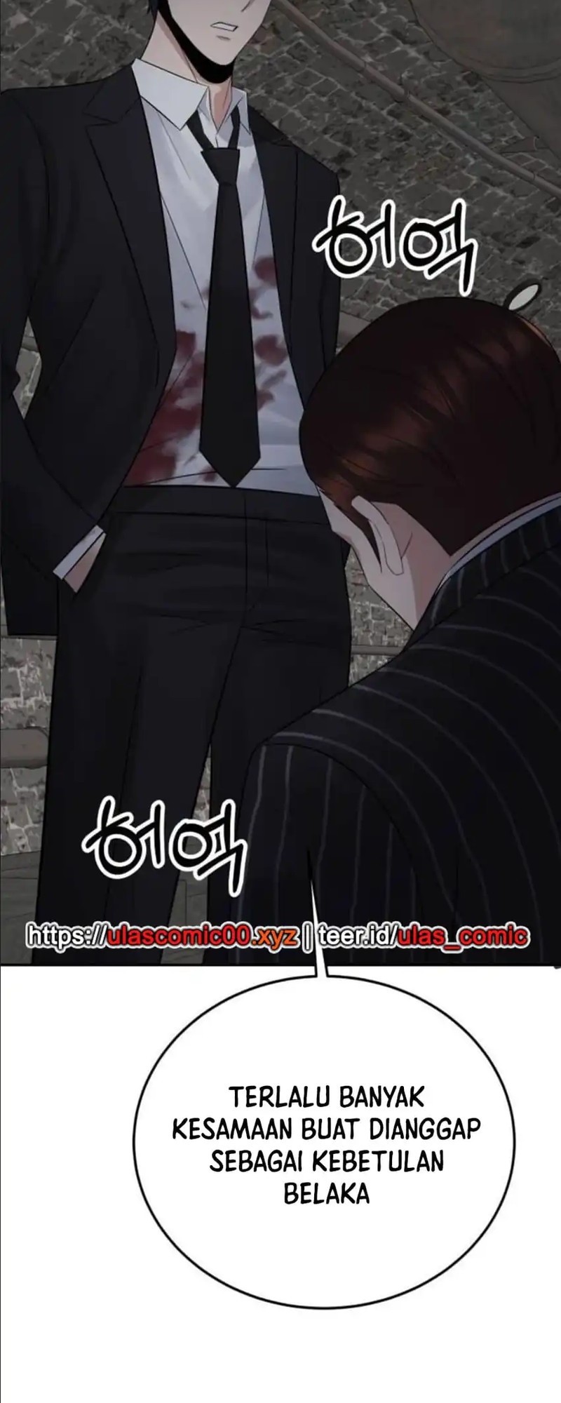 The Reincarnated Cop Who Strikes With Wealth Chapter 51 Gambar 67