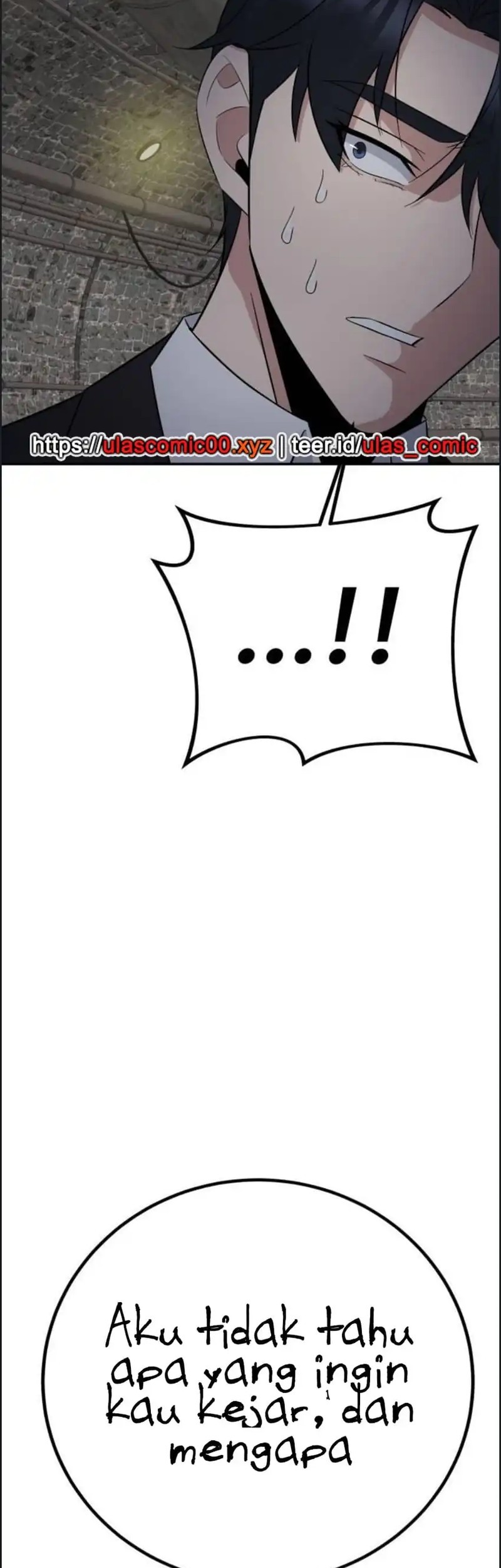 The Reincarnated Cop Who Strikes With Wealth Chapter 51 Gambar 74