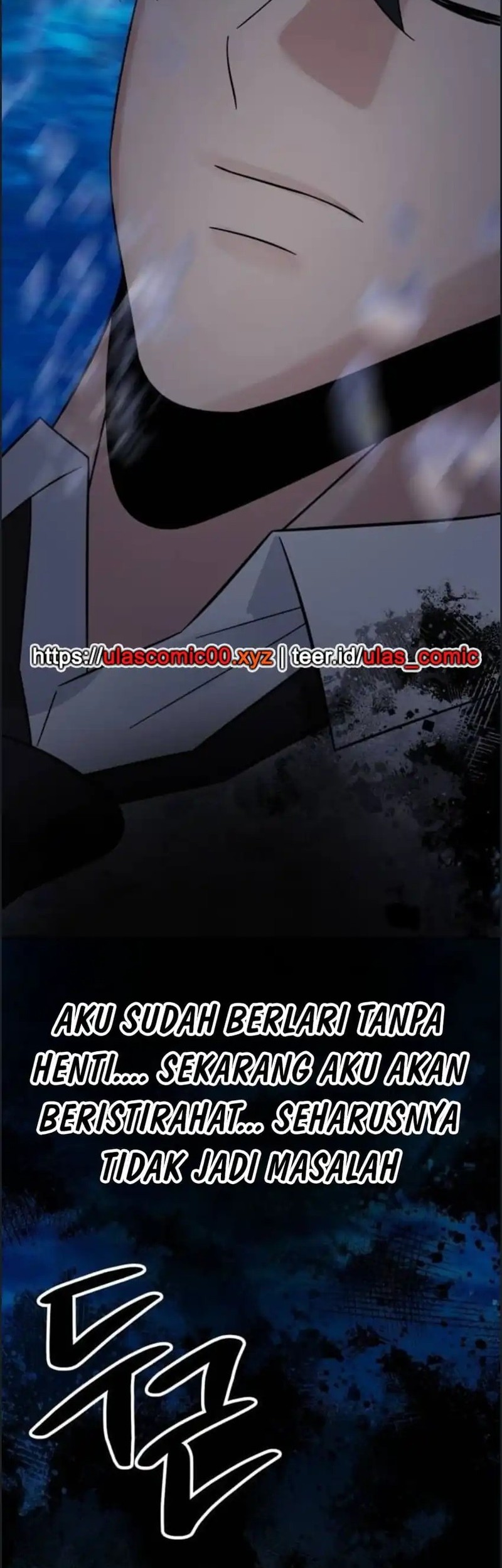 The Reincarnated Cop Who Strikes With Wealth Chapter 51 Gambar 81