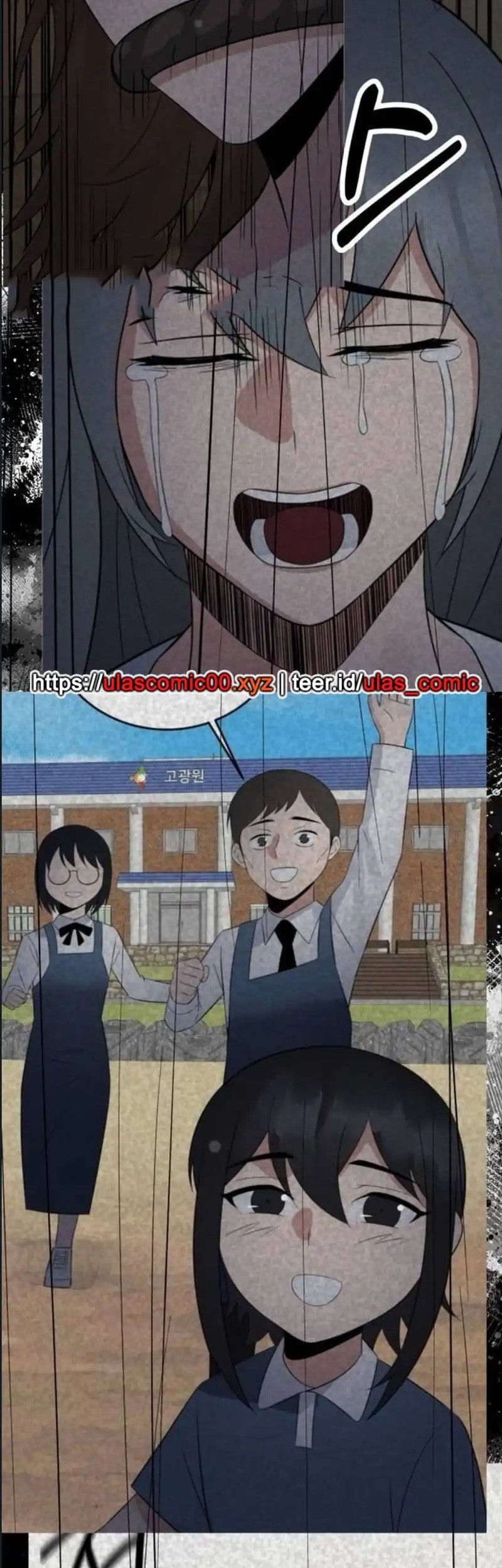 The Reincarnated Cop Who Strikes With Wealth Chapter 51 Gambar 86