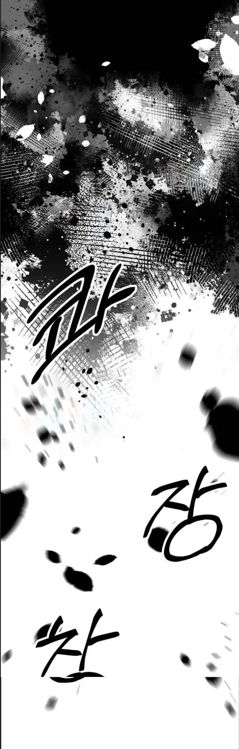 The Reincarnated Cop Who Strikes With Wealth Chapter 51 Gambar 91