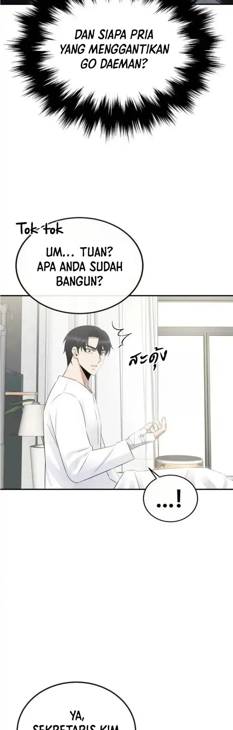 The Reincarnated Cop Who Strikes With Wealth Chapter 52 Gambar 39