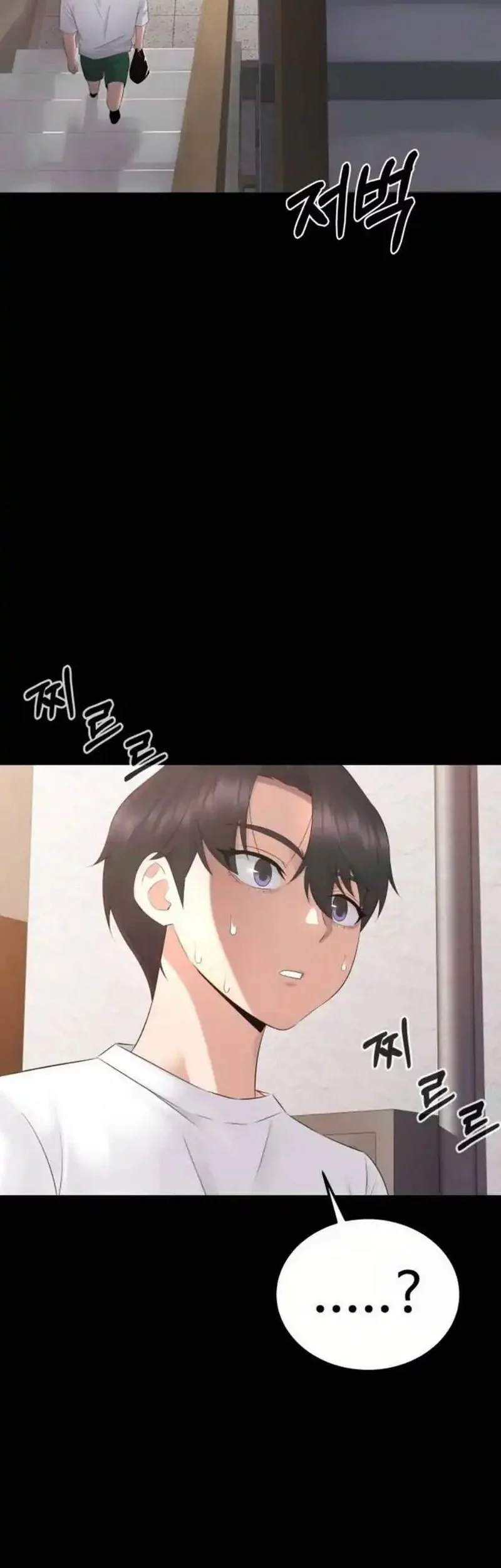 The Reincarnated Cop Who Strikes With Wealth Chapter 52 Gambar 15