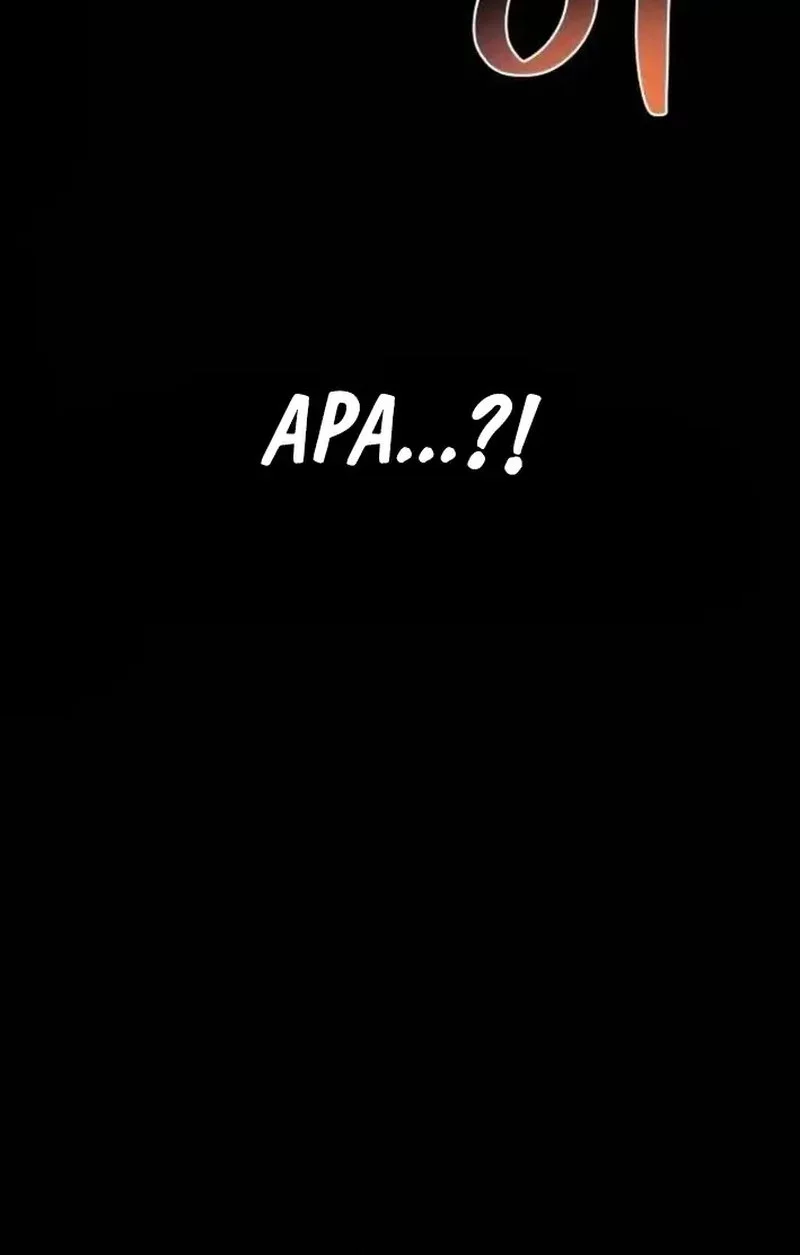 The Reincarnated Cop Who Strikes With Wealth Chapter 52 Gambar 20