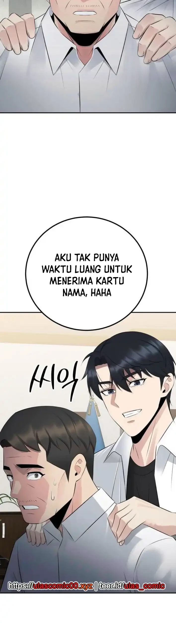 The Reincarnated Cop Who Strikes With Wealth Chapter 53 Gambar 47