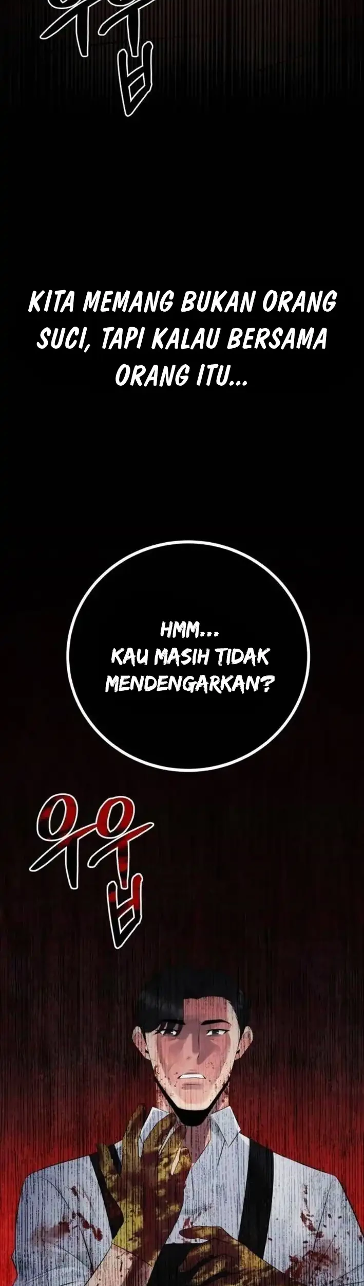 The Reincarnated Cop Who Strikes With Wealth Chapter 53 Gambar 57