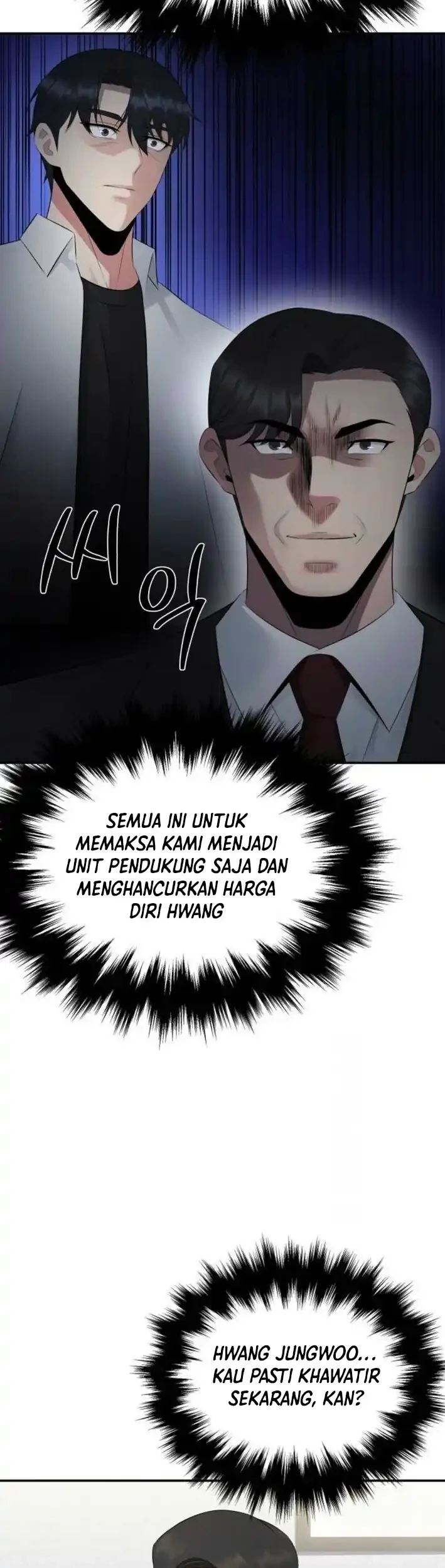 The Reincarnated Cop Who Strikes With Wealth Chapter 53 Gambar 20