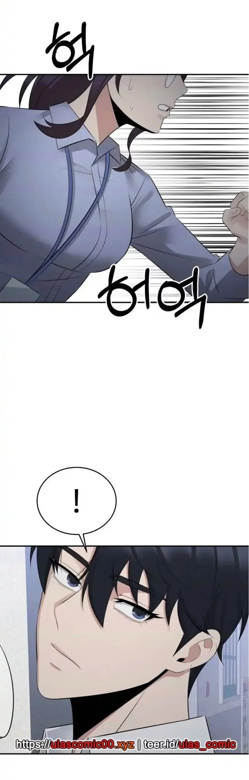 The Reincarnated Cop Who Strikes With Wealth Chapter 54 Gambar 53