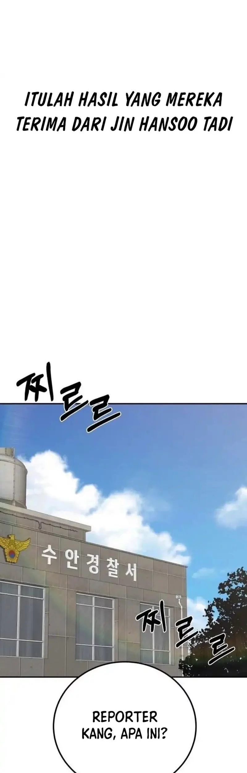 The Reincarnated Cop Who Strikes With Wealth Chapter 54 Gambar 59