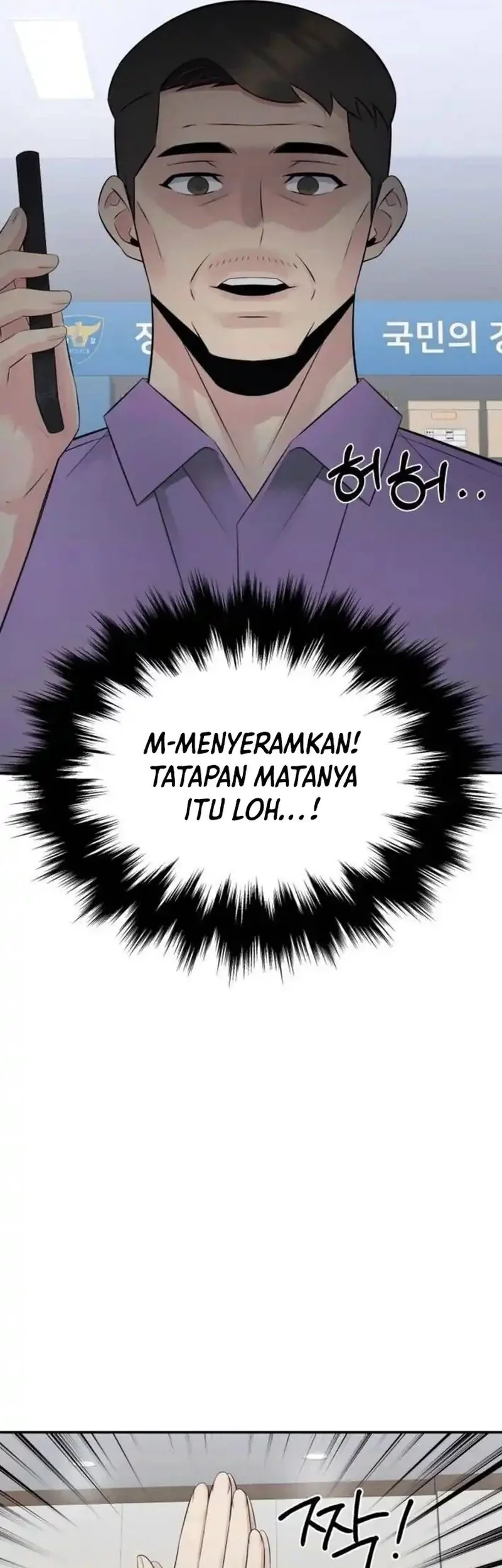 The Reincarnated Cop Who Strikes With Wealth Chapter 54 Gambar 65