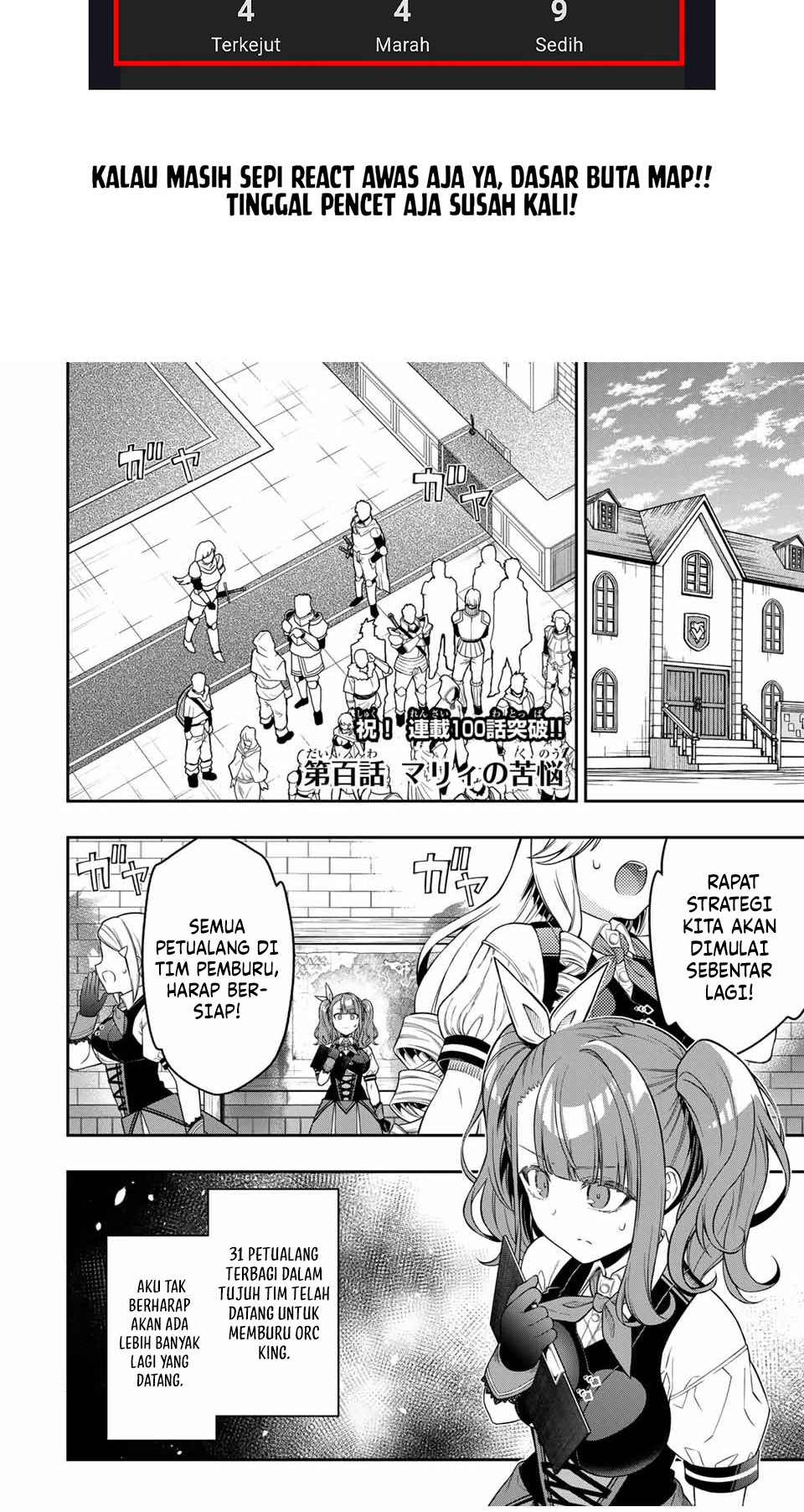 Baca  The Reincarnated Inferior Magic Swordsman Chapter 100 Gambar 2