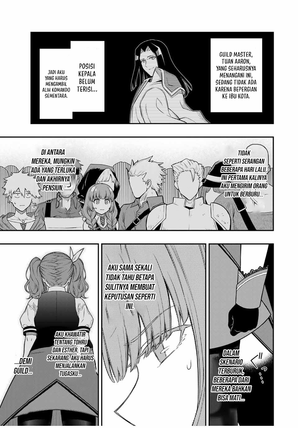 The Reincarnated Inferior Magic Swordsman Chapter 100 Gambar 3