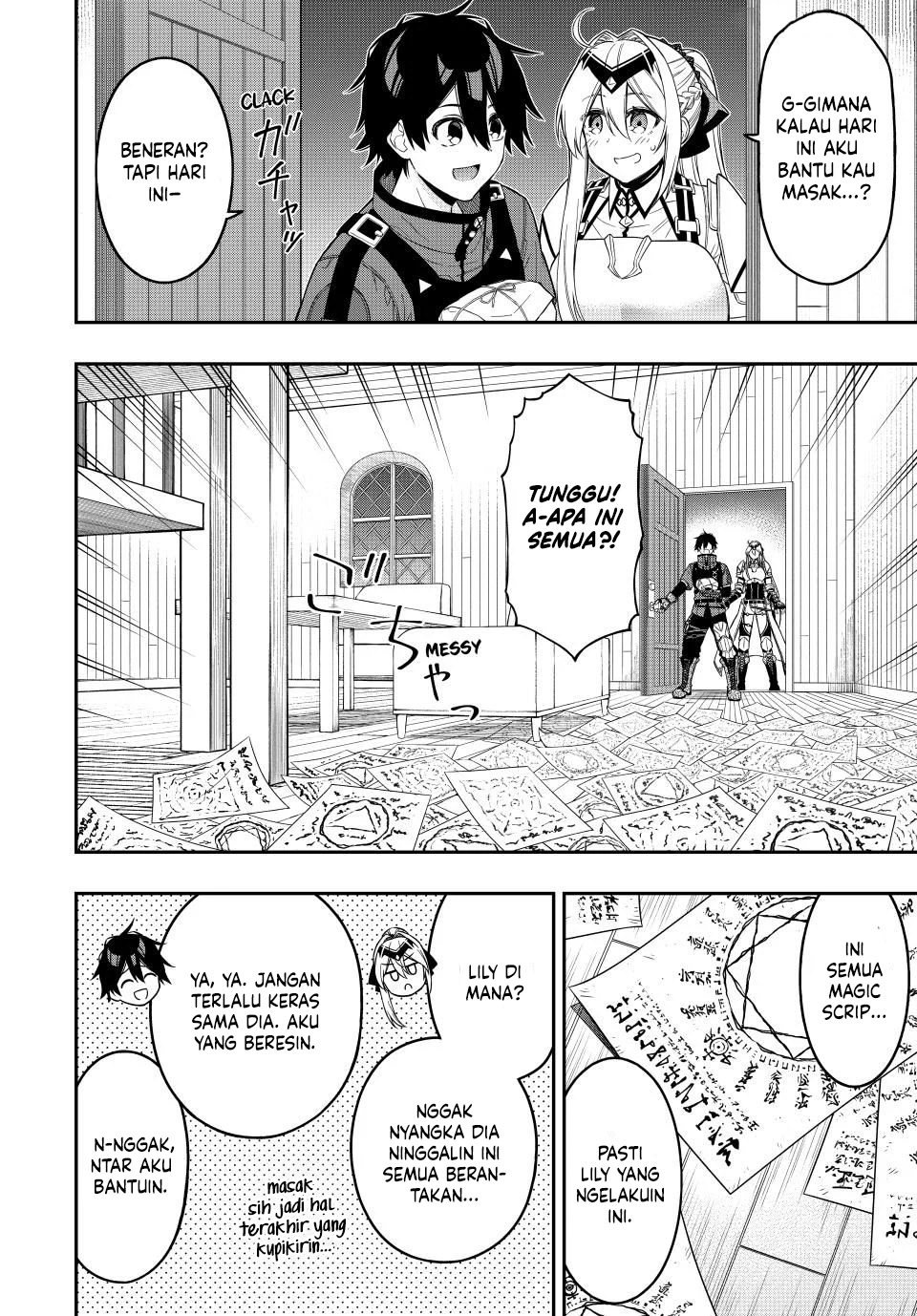 The Reincarnated Inferior Magic Swordsman Chapter 101 Gambar 9