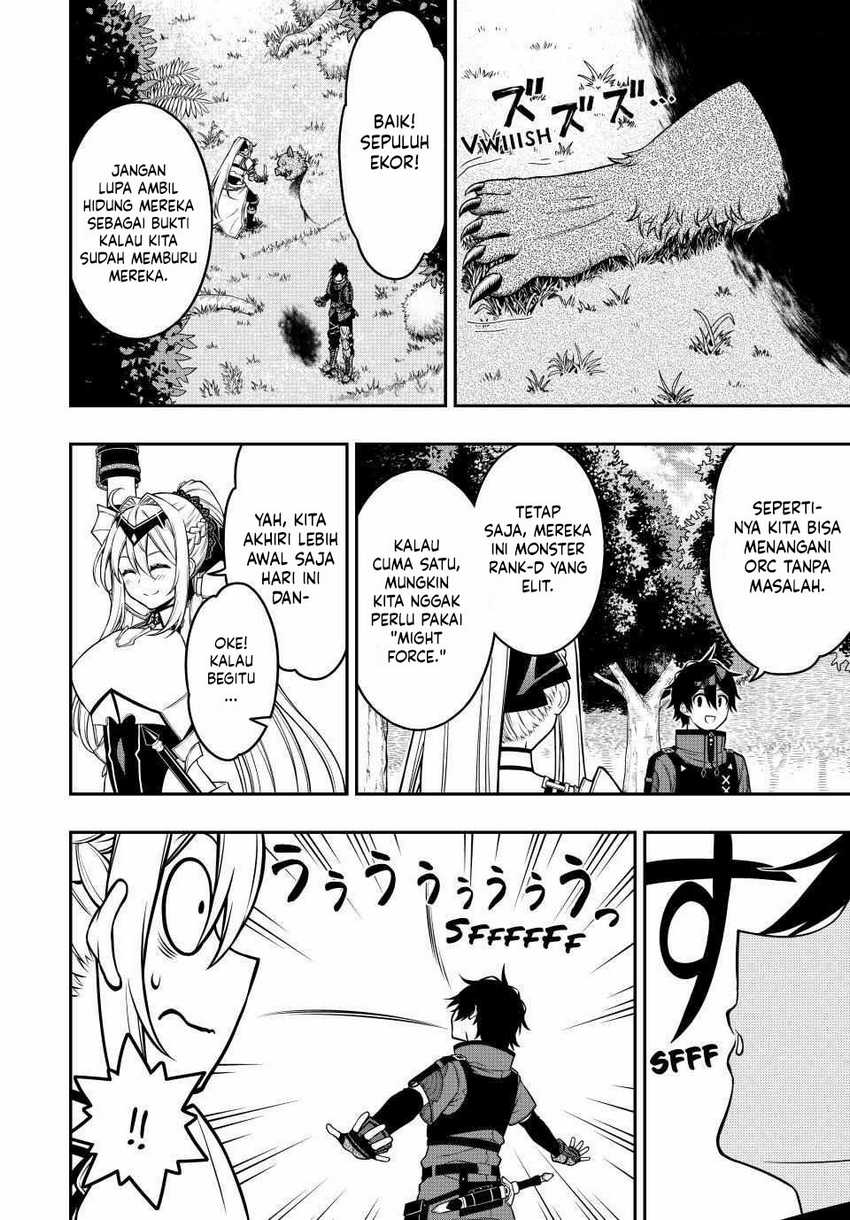 The Reincarnated Inferior Magic Swordsman Chapter 98 Gambar 10