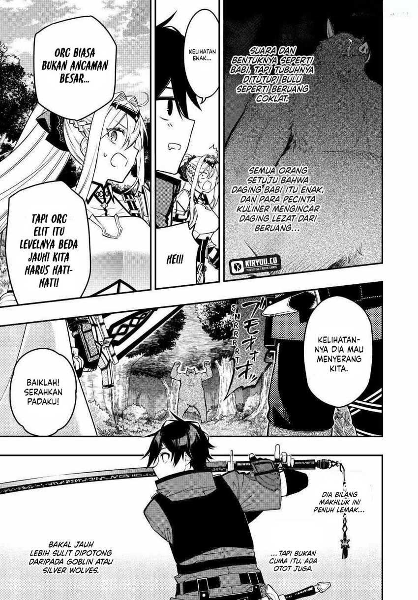 The Reincarnated Inferior Magic Swordsman Chapter 98 Gambar 3