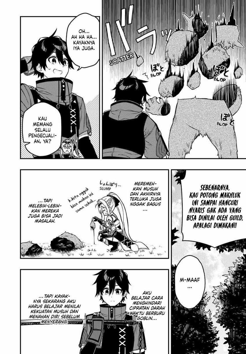The Reincarnated Inferior Magic Swordsman Chapter 98 Gambar 6