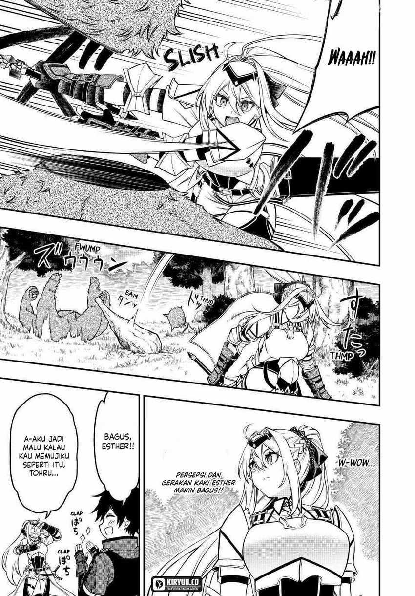 The Reincarnated Inferior Magic Swordsman Chapter 98 Gambar 9