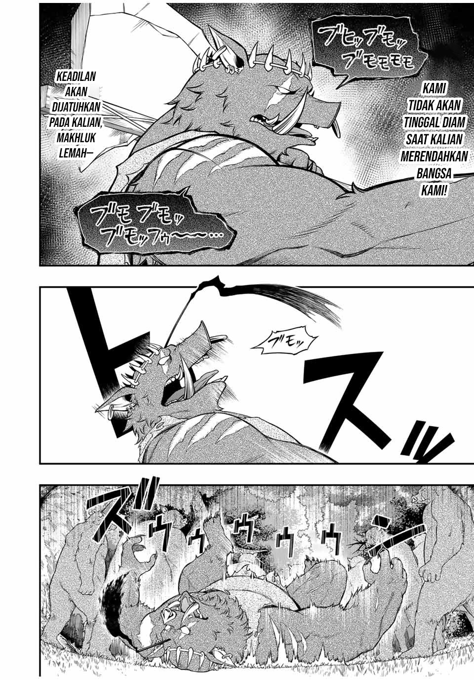 The Reincarnated Inferior Magic Swordsman Chapter 99 Gambar 13