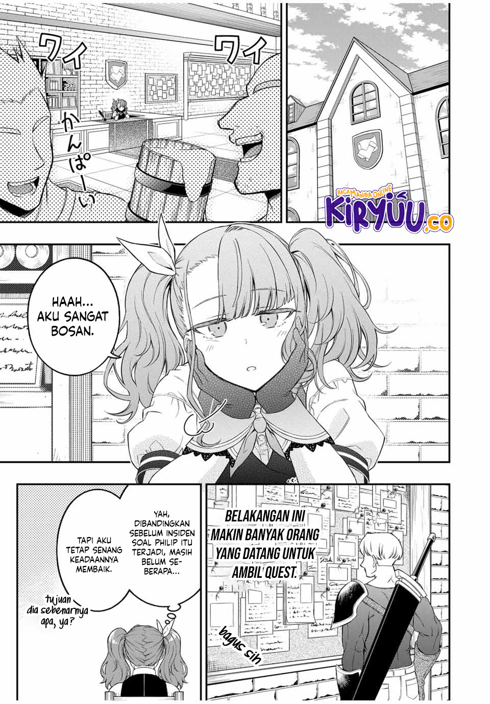 The Reincarnated Inferior Magic Swordsman Chapter 99 Gambar 4