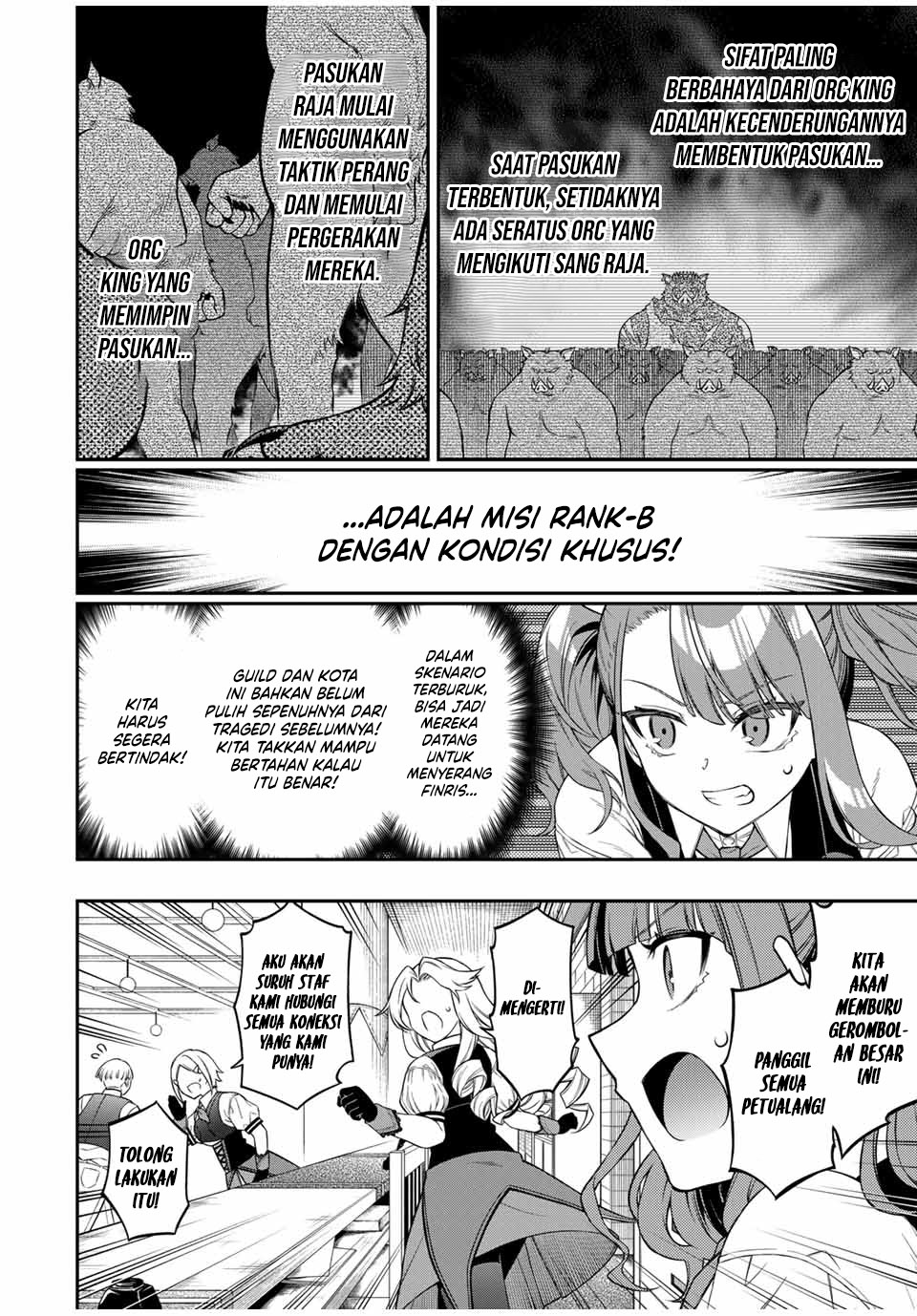 The Reincarnated Inferior Magic Swordsman Chapter 99 Gambar 7