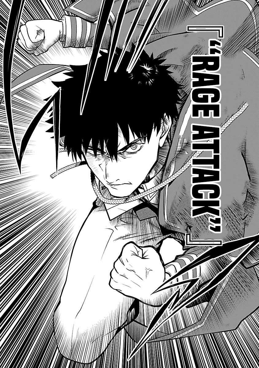 The Reincarnated Swordsman With 9999 Strength Wants to Become a Magician! Chapter 37 Gambar 9