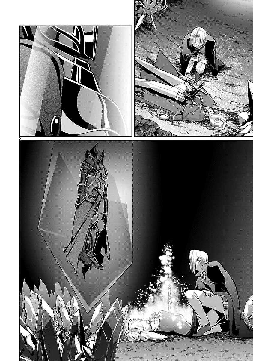 The Reincarnated Swordsman With 9999 Strength Wants to Become a Magician! Chapter 38 Gambar 11