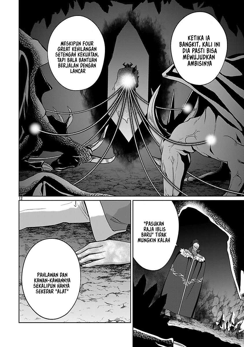 The Reincarnated Swordsman With 9999 Strength Wants to Become a Magician! Chapter 38 Gambar 15