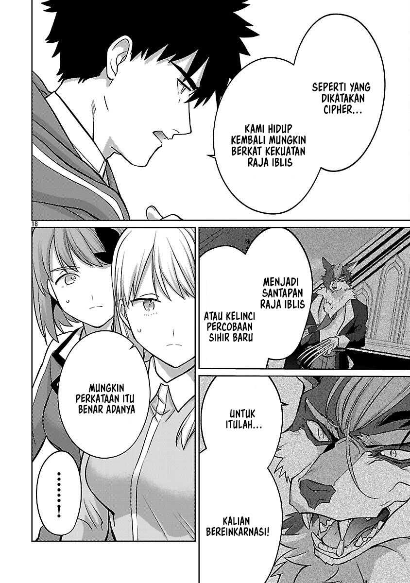 The Reincarnated Swordsman With 9999 Strength Wants to Become a Magician! Chapter 38 Gambar 21