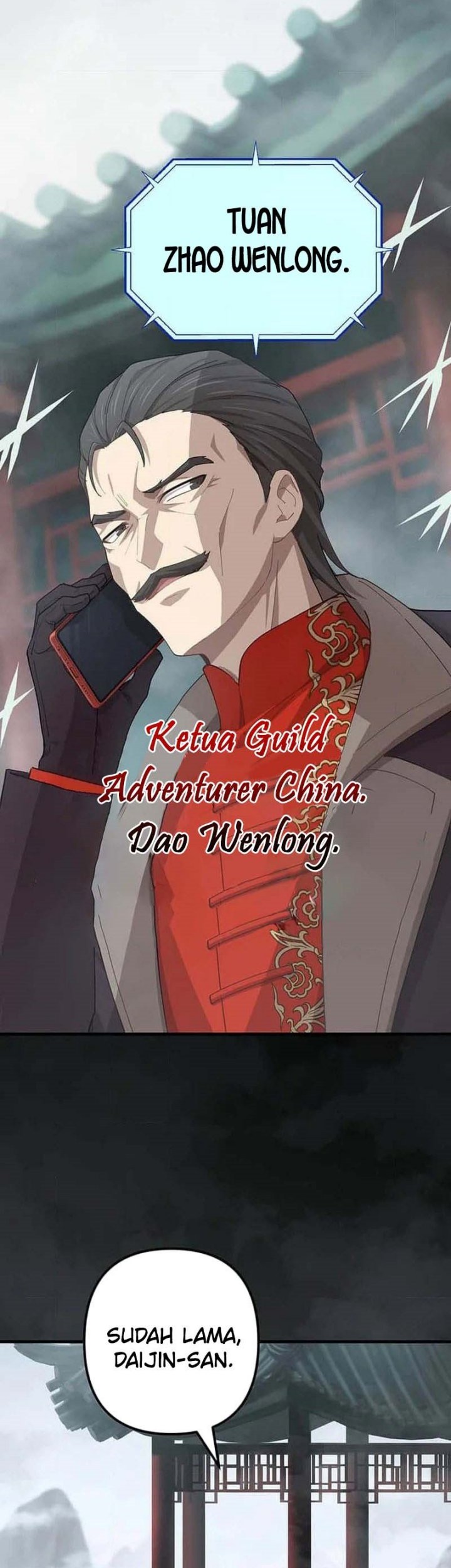 The Reincarnation of the Forbidden Archmage Chapter 112 Gambar 3