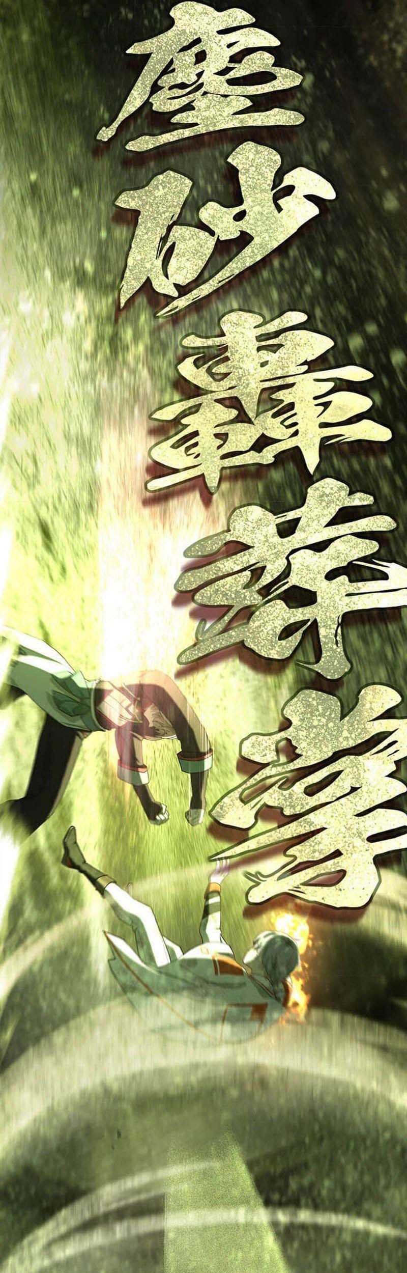 The Reincarnation of the Forbidden Archmage Chapter 115 Gambar 46