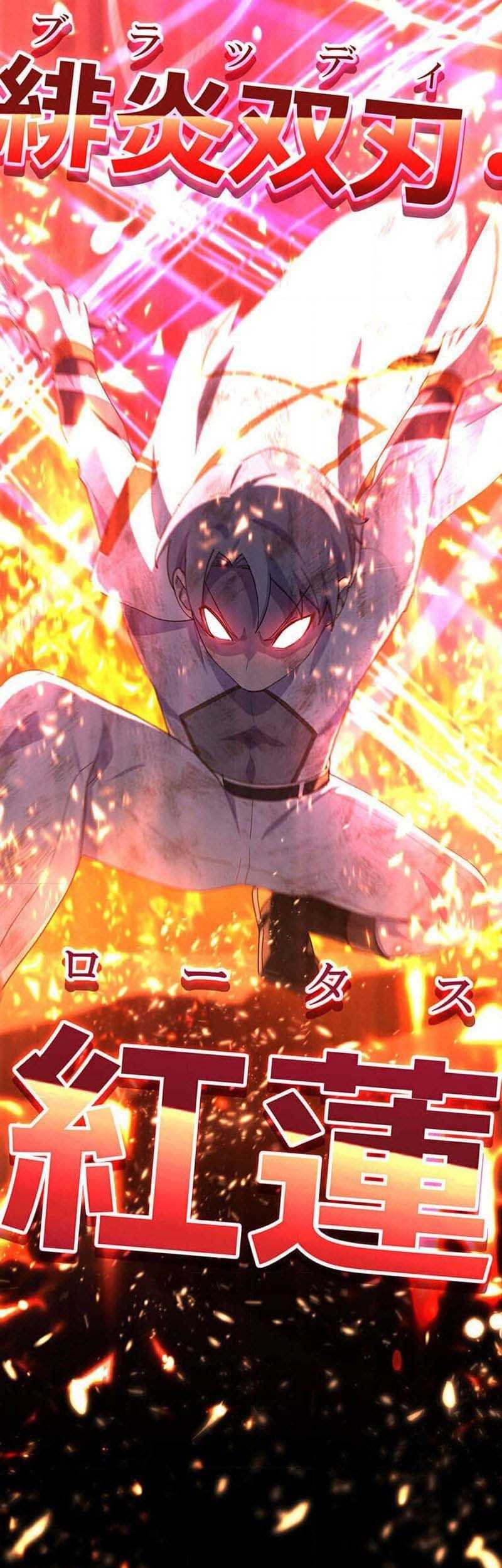 The Reincarnation of the Forbidden Archmage Chapter 115 Gambar 66