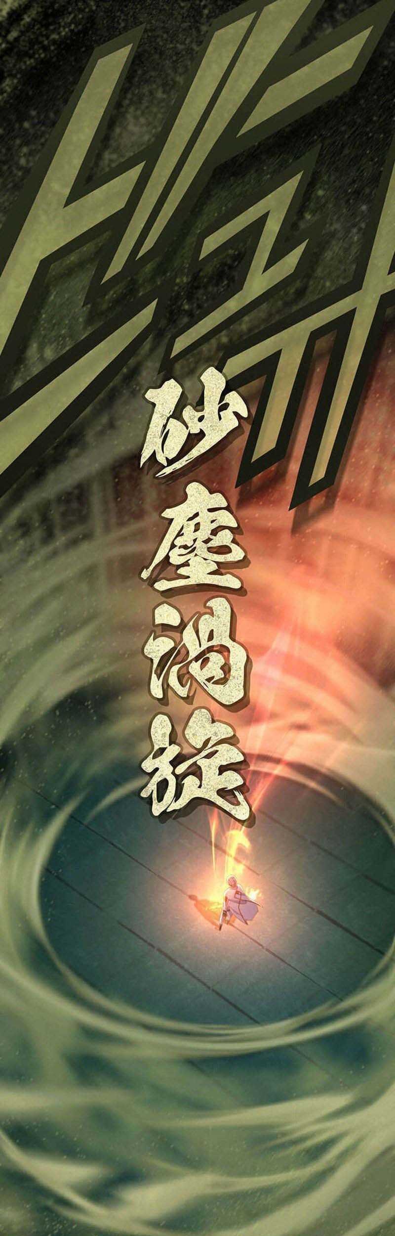 The Reincarnation of the Forbidden Archmage Chapter 115 Gambar 5