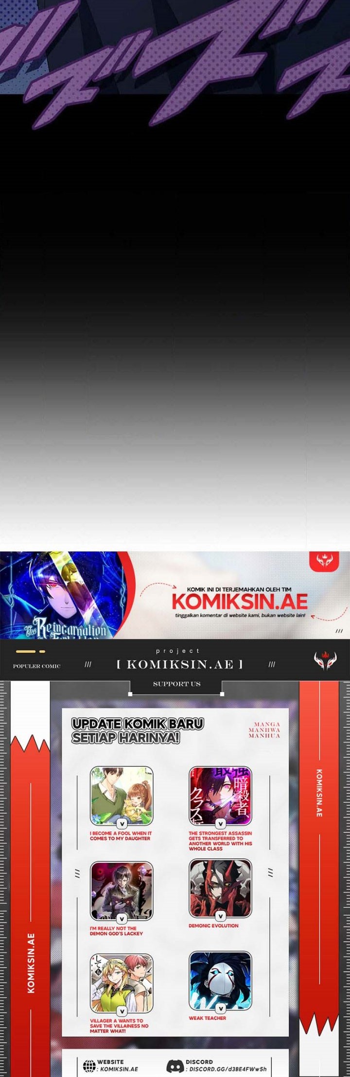 The Reincarnation of the Forbidden Archmage Chapter 116 Gambar 66