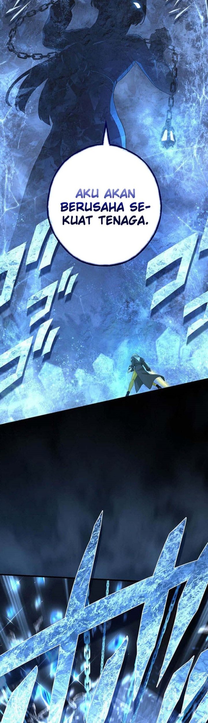 The Reincarnation of the Forbidden Archmage Chapter 116 Gambar 27