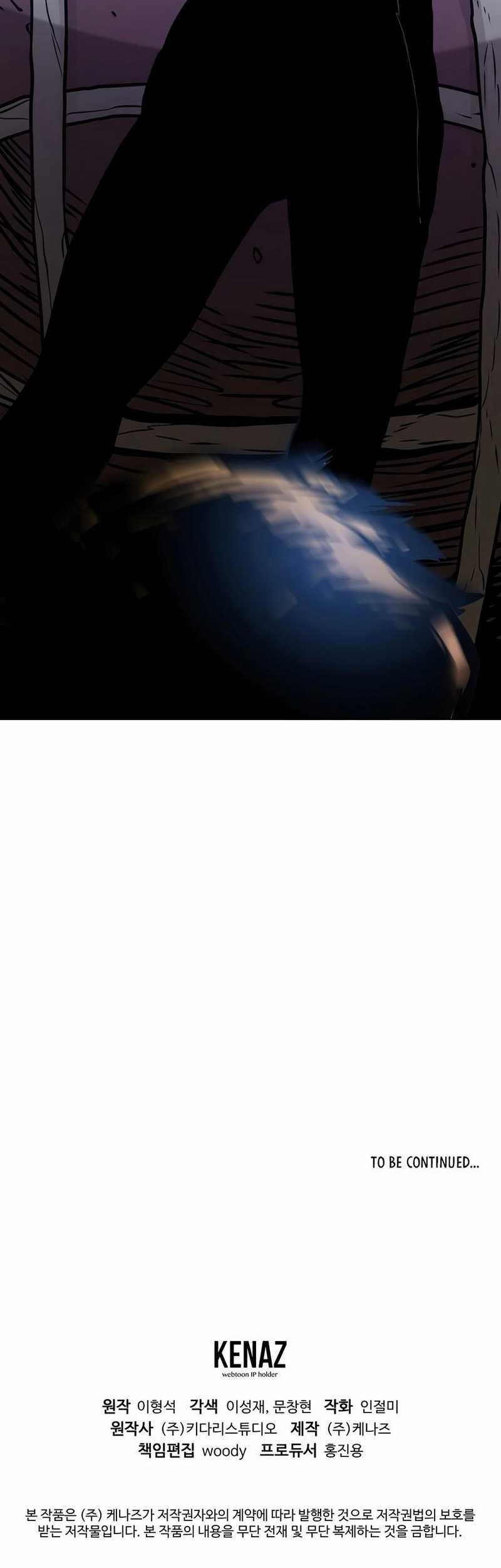 The Return Of Apocalypses Tyrant Chapter 41 Gambar 59