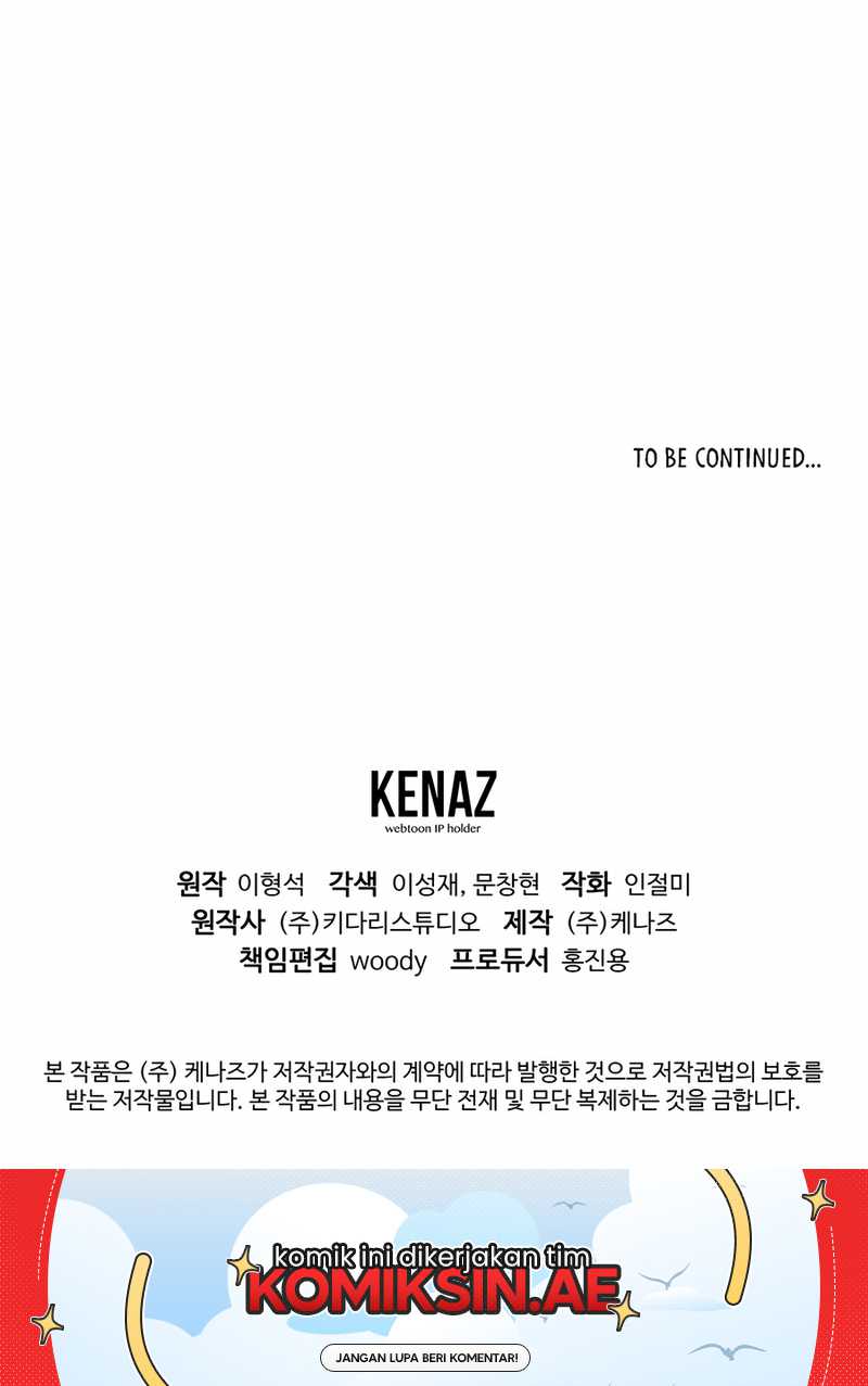 The Return Of Apocalypses Tyrant Chapter 45 Gambar 67