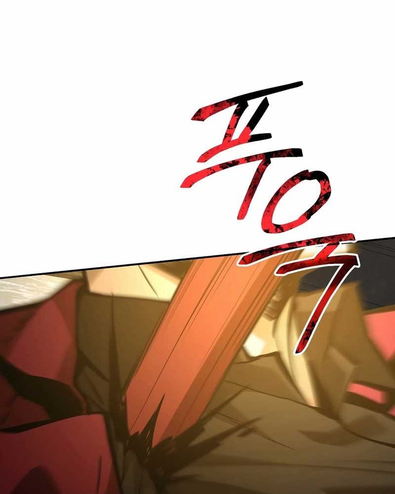 The Return Of Apocalypses Tyrant Chapter 45 Gambar 24