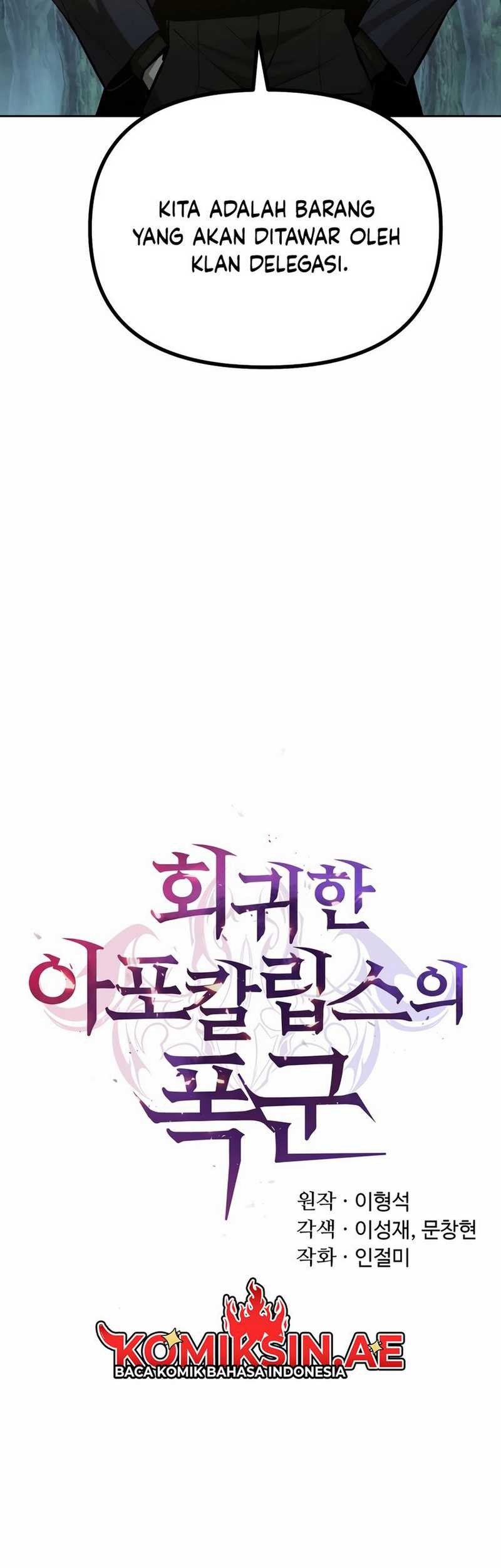 The Return Of Apocalypses Tyrant Chapter 46 Gambar 26