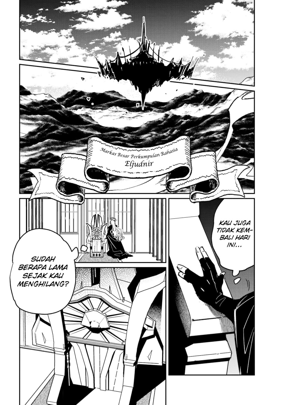 The Return of the Corpse King (Shikabane Ou no Kikan) Chapter 1 Gambar 17