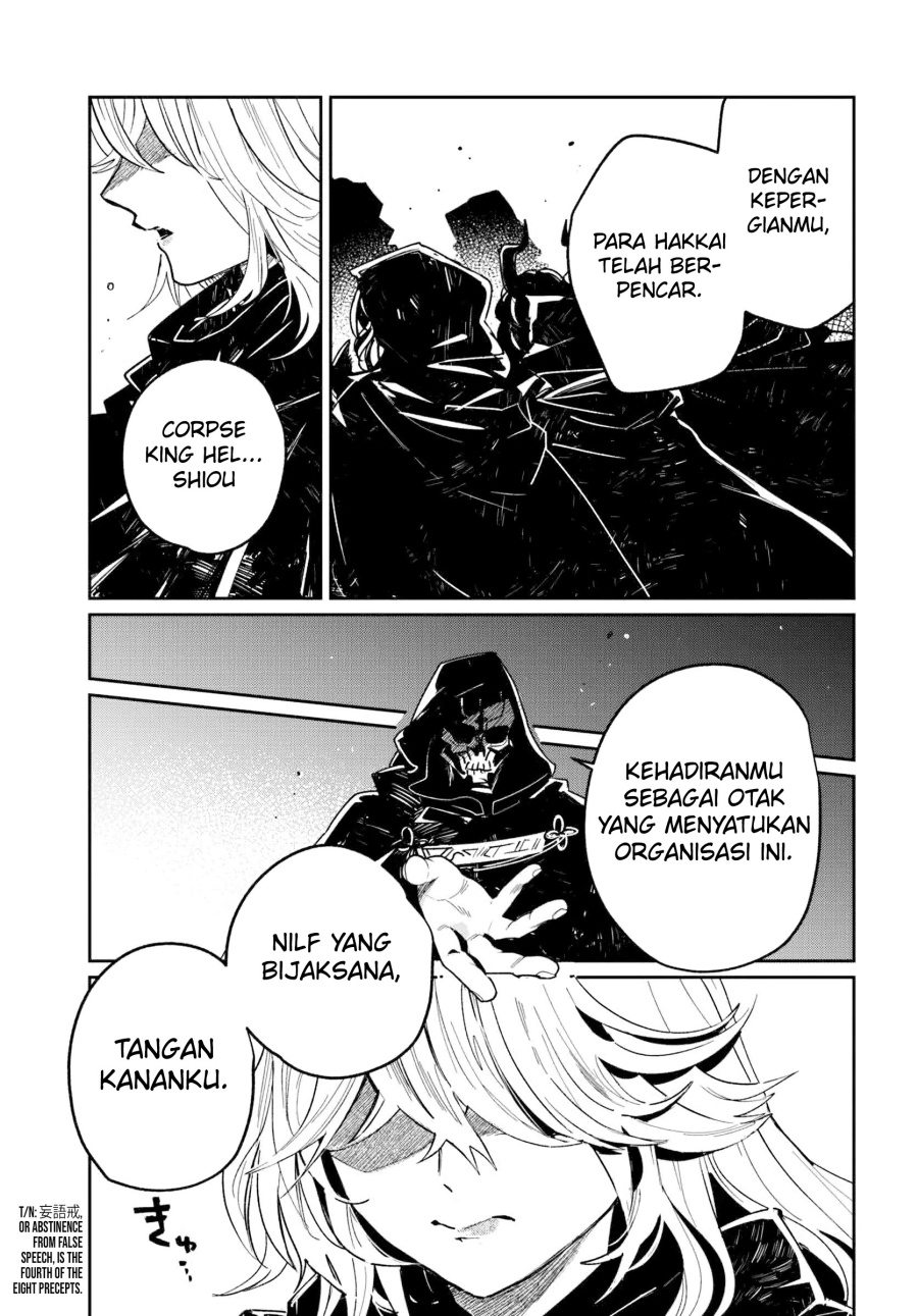 The Return of the Corpse King (Shikabane Ou no Kikan) Chapter 1 Gambar 18