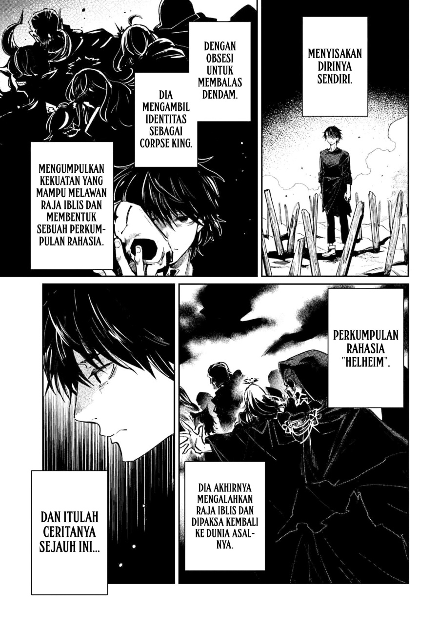 The Return of the Corpse King (Shikabane Ou no Kikan) Chapter 1 Gambar 7