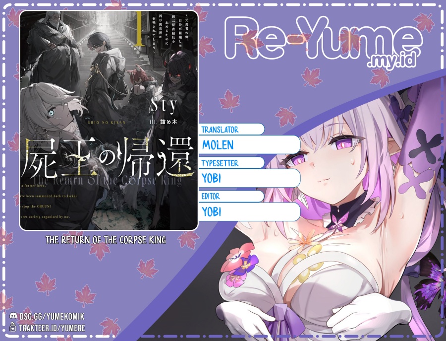 Baca Komik The Return of the Corpse King (Shikabane Ou no Kikan) Chapter 2.1 Gambar 1