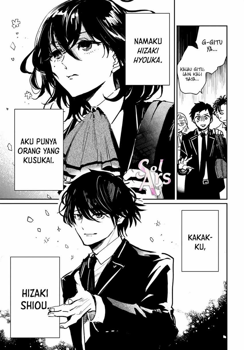 The Return of the Corpse King (Shikabane Ou no Kikan) Chapter 3.2 Gambar 11