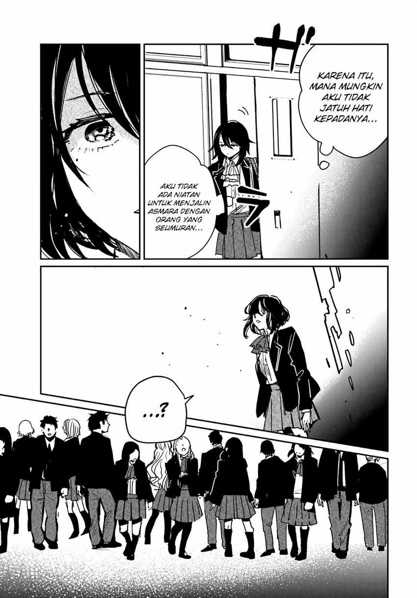 The Return of the Corpse King (Shikabane Ou no Kikan) Chapter 3.2 Gambar 13