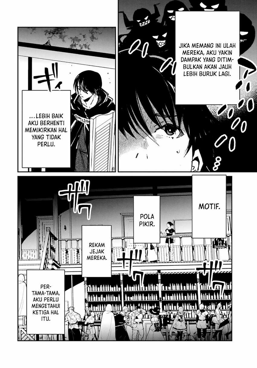 The Return of the Corpse King (Shikabane Ou no Kikan) Chapter 3.2 Gambar 4