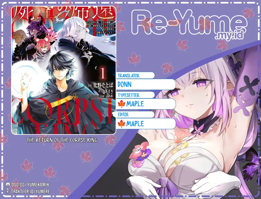Baca Komik The Return of the Corpse King (Shikabane Ou no Kikan) Chapter 5.5 Gambar 1