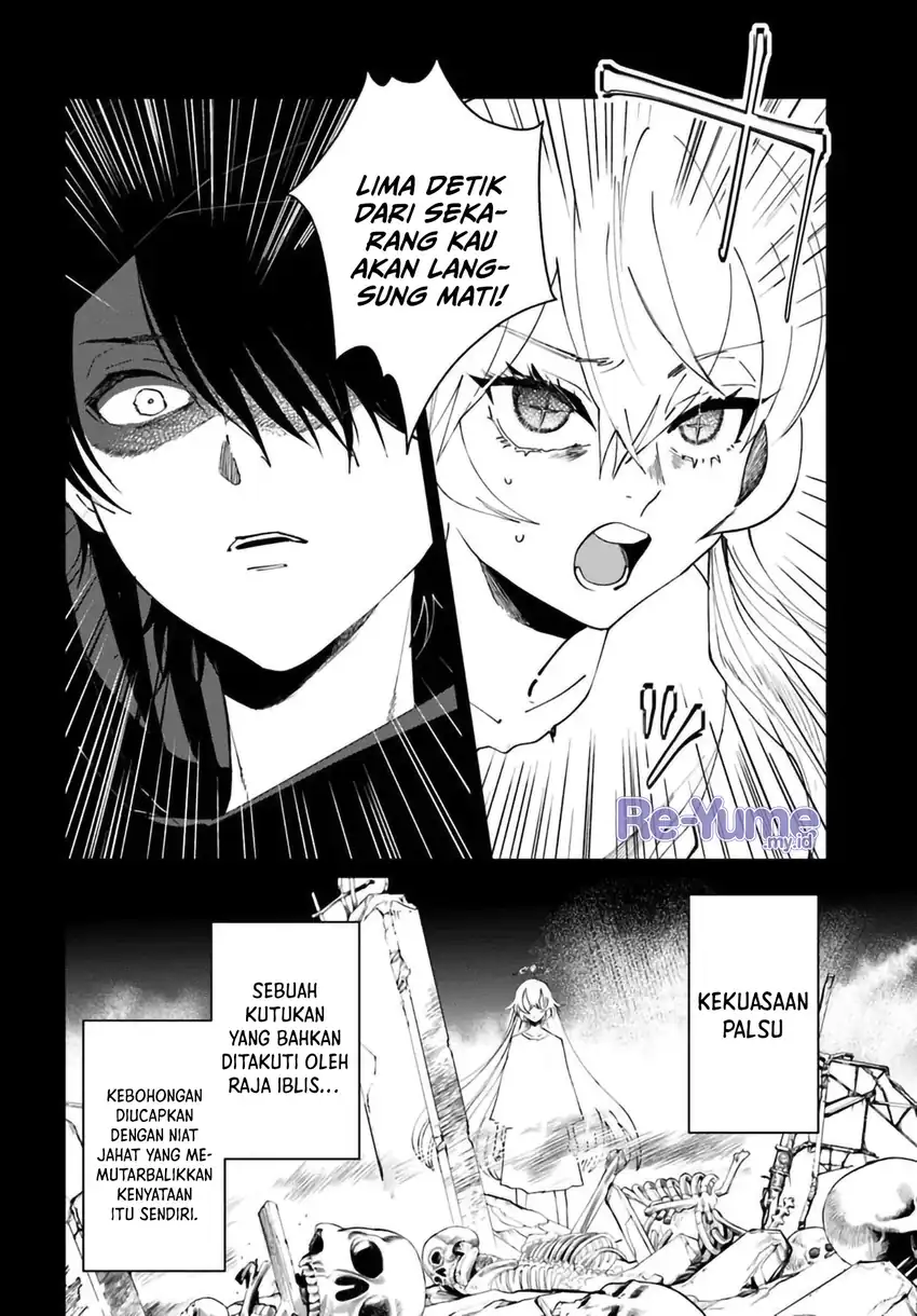The Return of the Corpse King (Shikabane Ou no Kikan) Chapter 5.5 Gambar 11