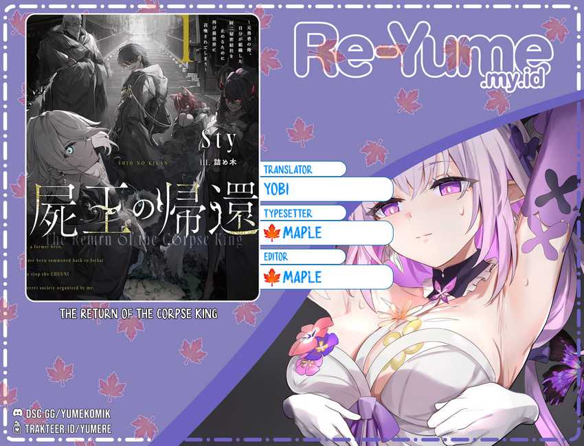 Baca Komik The Return of the Corpse King (Shikabane Ou no Kikan) Chapter 5 Gambar 1