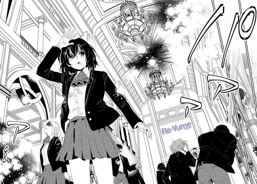 The Return of the Corpse King (Shikabane Ou no Kikan) Chapter 5 Gambar 17