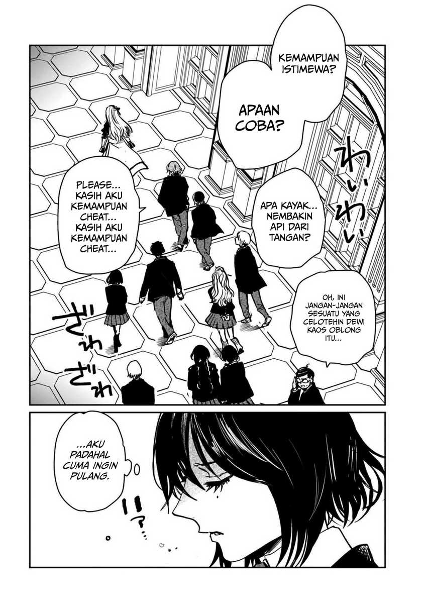 The Return of the Corpse King (Shikabane Ou no Kikan) Chapter 5 Gambar 22